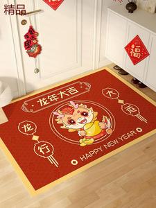 Xinglianxin Ковер 70х100 см для прихожей, кожаный, нескользящий, нарезной