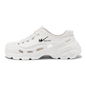 Сабо унисекс Binary, White