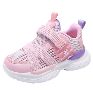 Нескользящие, износостойкие, дышащие низкие детские кроссовки для бега BOBDOG, бежевый/оранжевый