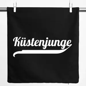 Наволочка Huuraa с надписью Coastal Boy Gift 40x40 см, черная, хлопковая, Coastal Boy Gift Hellweg Druckerei