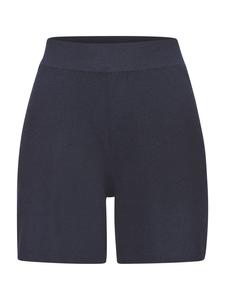 Темно-синие шорты Copenhagen Studios