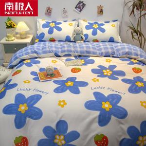 Antarctic Пододеяльник 200х230 см, цвет Youcheng - Lucky Flower