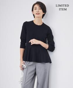 Гладкое вязаное изделие с баской из синтетической пряжи