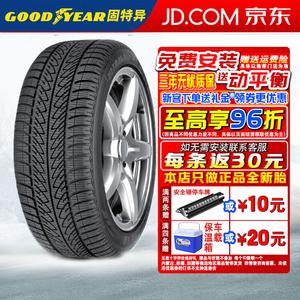 Зимняя шина Goodyear UG8 Performance 255/60R18 108H