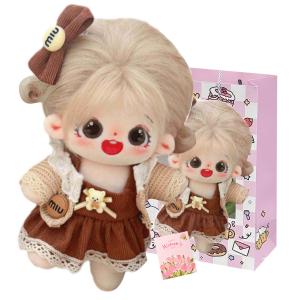 Очаровательная премиальная двусторонняя хлопковая кукла плюшевая кукла высотой 20см Dolls and bears dance