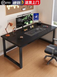 Компьютерный стол Xinmeikai 120x60 см, черная рама + карбон, столешница 16 мм