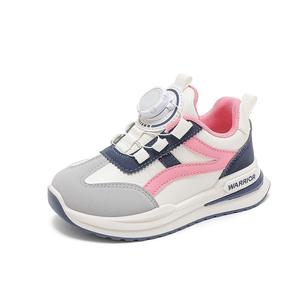 Воин Антискользящие и износостойкие увеличивающие рост низкие детские кроссовки, Бежевый/Темно-синий