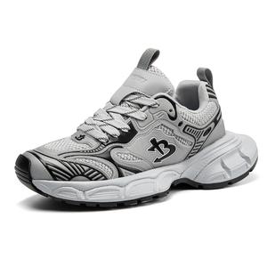 BANGNEY Антискользящие износостойкие дышащие утолщенные кроссовки на платформе унисекс 8806 серый (улучшенная версия), цвет 8806 Gray (Upgraded)