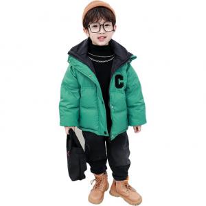 Пуховик для детей 3-7 лет Disney, зеленый