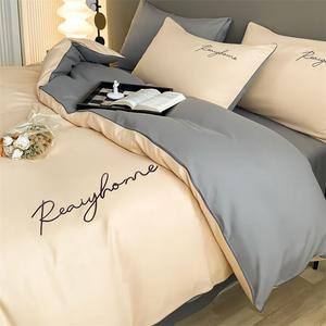 Belle Комплект постельного белья 1.5 м, 7 предметов: одеяло 3 кг, 2 наволочки, цвет кафу — молочный чай + средне-серый