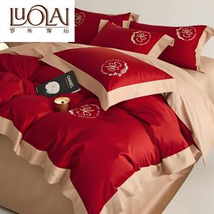 LUOLAI HOME Комплект постельного белья, 4 предмета, размер 200x230 см