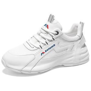 Kolumb Нескользящие легкие низкие повседневные туфли, увеличивающие рост, мужские, белые