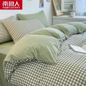 Antarctic Пододеяльник 180х220 см из хлопка, цвет Xiaolüegé, хлопок Синьцзян