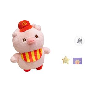 Милые плюшевые куклы поросенок-гамбургер для исцеления высота 20см/35см/50см OU DI PIG