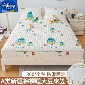 Disney Комплект постельного белья из 3 предметов (простыня на резинке 120х200 см, 1 пара наволочек), цвет Qiqi Forest, хлопок