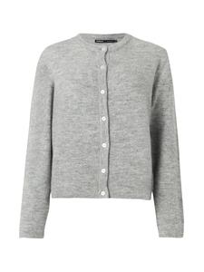 Вязаный кардиган ONLY ONLSIMONI, Mottled Grey