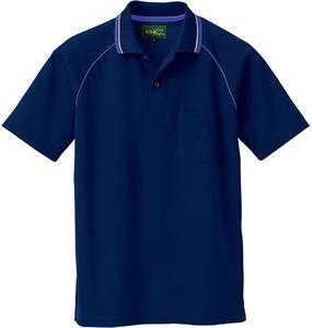 Экологичная антистатическая футболка-поло с коротким рукавом, унисекс, темно-синяя Aitoz