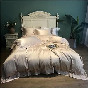 YIZUFU Комплект постельного белья шелковый однотонный гладкий