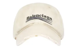 Кепка мужская Balenciaga, бежевый