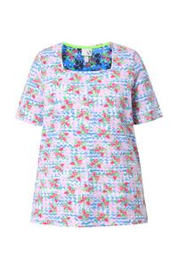 Рубашка Ulla Popken, пастельно-розовый