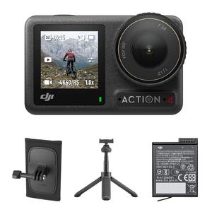 Стандартный комплект камеры DJI Osmo Action 4 с комплектом для походов