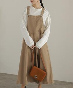 Длинная расклешенная юбка-свитер