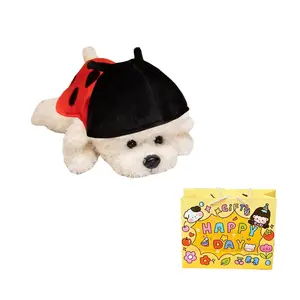 Магнитная плюшевая кукла щенок 33см/38см/48см высота Happy Fish, белый