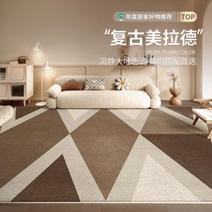 Budis Ковер 200х340 см для гостиной/спальни, Maillard в античном стиле, геометрический рисунок, без ворса и катышков