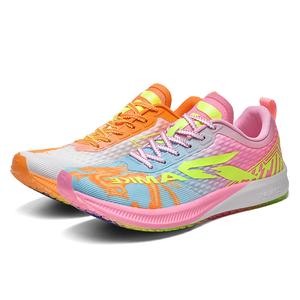 Кроссовки унисекс с низким верхом Mandarin Duck Blue Pink Dragon+Mandarin Duck Orange Dragon Panke