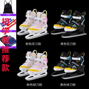 HEAD Детские коньки для фигурного катания и роликовые коньки, регулируемые, для начинающих, утепленные, улучшенные (коньки + сумка + чехлы для лезвий + наколенники) цвет и стиль уточняются, размер S [26-31] подходит для 15-19 см