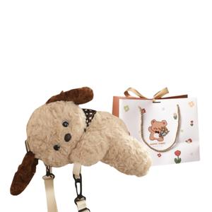 Очаровательная кукла-щенок в рюкзаке, плюшевая кукла, высота 30 см OU DI PIG, коричневый