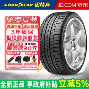 Goodyear Шины 275/45R20 110Y Eagle F1 Asymmetric SUV-4X4, подходят для Touareg/Audi/Porsche