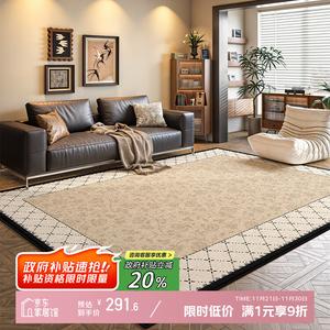 Y U-LIVE Ковер 180×250 см для гостиной/спальни, винтажный, моющийся, водостойкий, из искусственной шерсти, цветочный принт Flower Shadow Lovers, размер S