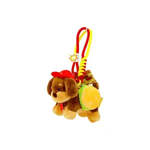 Плюшевый кулон такса 12 см высота XIWANTONG, желтый