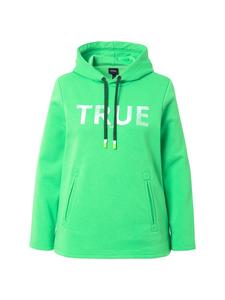 Толстовка Ulla Popken, цвет mintgrün