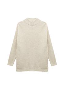 Джемпер Koton Jumper, Beige