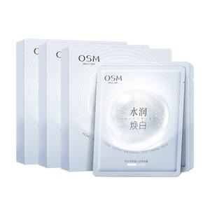 Маска для лица Unisex OSM