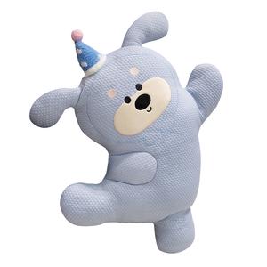 QIANXIONG Семейство счастья котенок розовый кролик щенок плюшевые куклы высота 60см