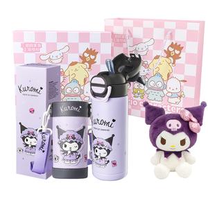 Термостакан Kulomi Sanrio