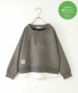 Многослойный пуловер Louie из искусственной замши (120-160 см) Ikka, цвет Charcoal