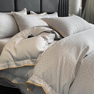 FUANNA Комплект постельного белья 2.0м: пододеяльник 220x240 см, простыня, 2 наволочки