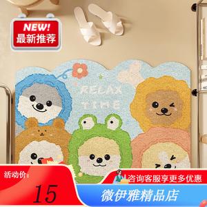 Y U-LIVE Ковер 80х120 см для прихожей нескользящий, грязеотталкивающий, с петлевым ворсом