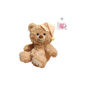 Очаровательный плюшевый мишка щенок кролик кукла 25см/35см высота PUDOWRABBIT