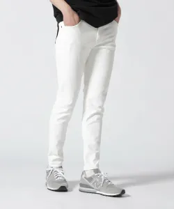 Джинсы B'2Nd, цвет White