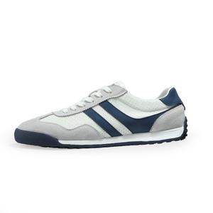 SENJIALUO Износостойкие дышащие поддерживающие легкие мужские низкие кеды белые, цвет White