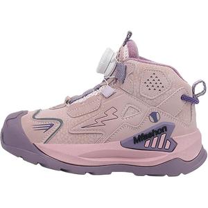 Кроссовки Kids BIG WASP, фиолетовый