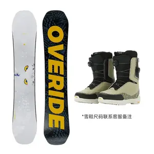 Сноуборд OVERIDEHALO Owl All-Mountain с быстросъёмными ботинками, 156 см