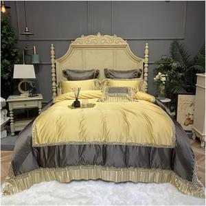 QuKan Комплект постельного белья Luxury Orange Yellow из египетского хлопка с золотой кружевной отделкой Yellow