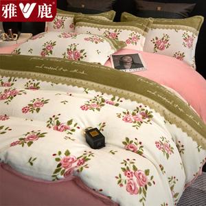 Yalu Комплект постельного белья 1,5 м, пододеяльник 200x230 см, Chanel, мягкий и нежный, долго сохраняет тепло