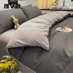 Yalu Комплект постельного белья 1,2 м, 3 предмета: пододеяльник 1,5x2 м